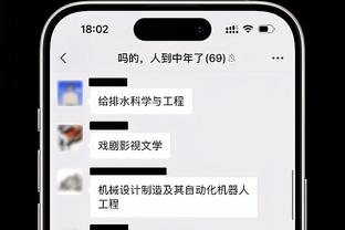 40-28！快船本赛季第4次第二节轰下40+ 全部发生在12月份